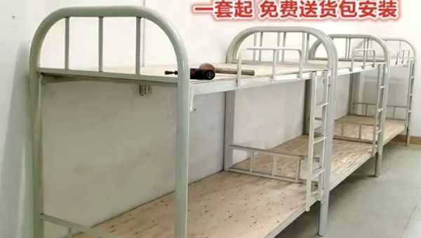 木质双层床单人床上下床员工宿舍床工地铁架床上下铺子母床高低床 木质双层床单人床上下床员工宿舍床工地铁架床上下铺子母床高低床