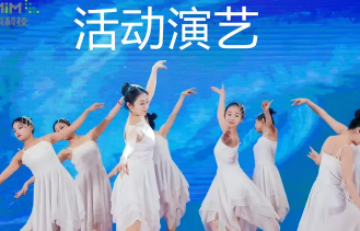 展会服务/商演活动演艺/舞蹈/主持人 展会服务/商演活动演艺/舞蹈/主持人